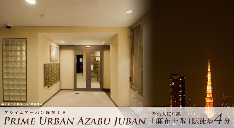 �v���C���A�[�o�����z�\�ԁF���ݕ�W�J�n