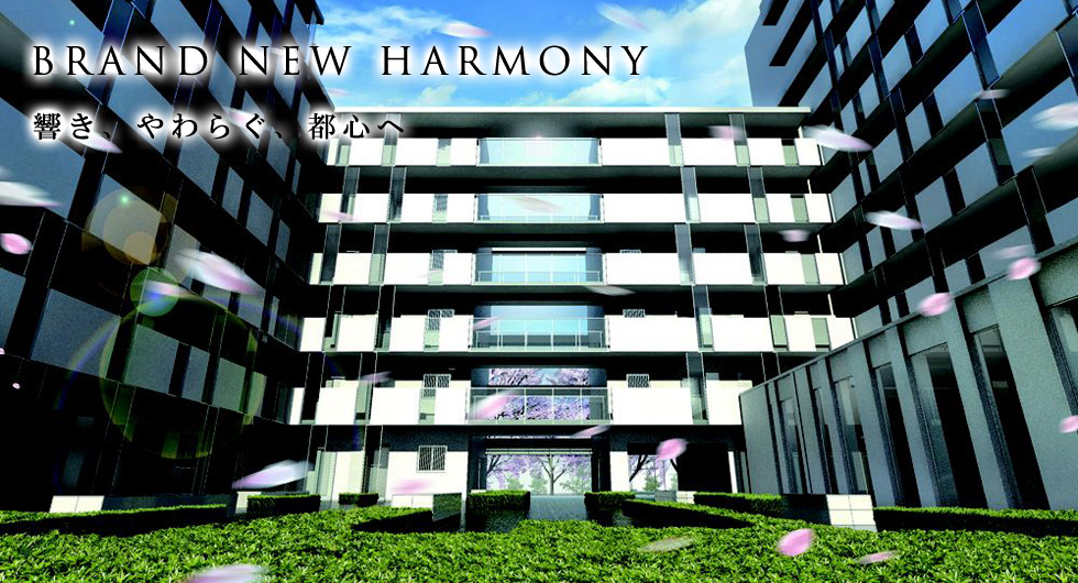 �v���C���A�[�o��������R�[�g�F���ݕ�W�J�n