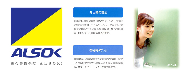 �v���C���A�[�o���s�J���V���F�ݔ��E�d�l01