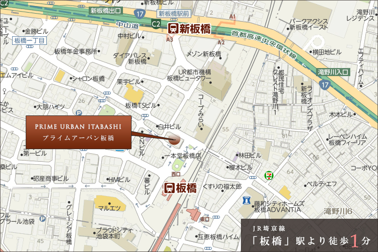 �v���C���A�[�o�����F���n�ē��}