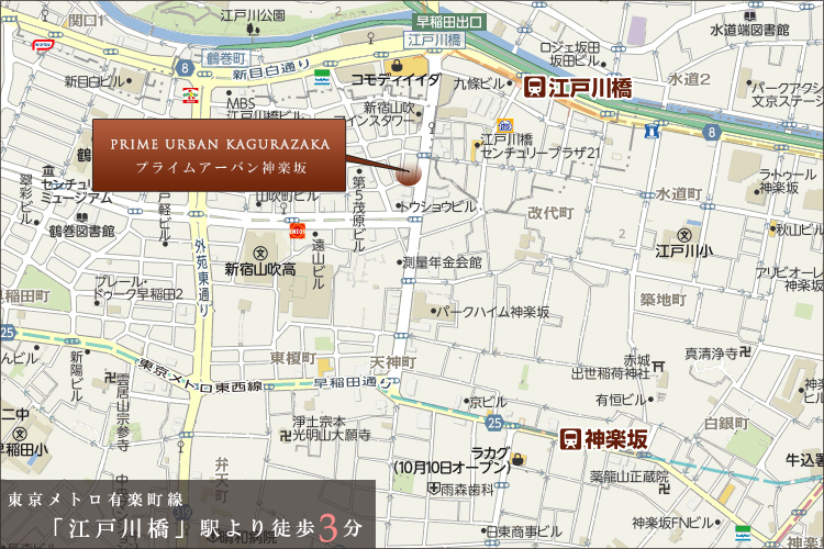 �v���C���A�[�o���_�y��F���n�ē��}