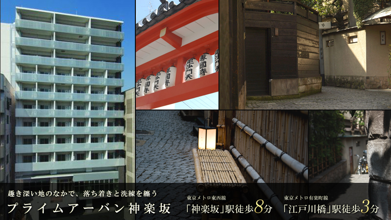 �v���C���A�[�o���_�y��F���ݕ�W�J�n