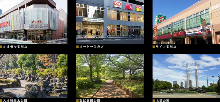 �v���C���A�[�o���e��F���P�[�V����01