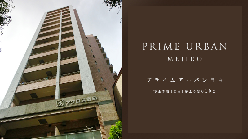 �v���C���A�[�o���ڔ��F���ݕ�W�J�n