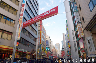 �v���C���A�[�o����r�܁F���P�[�V�����F�T���V���C��60�ʂ�