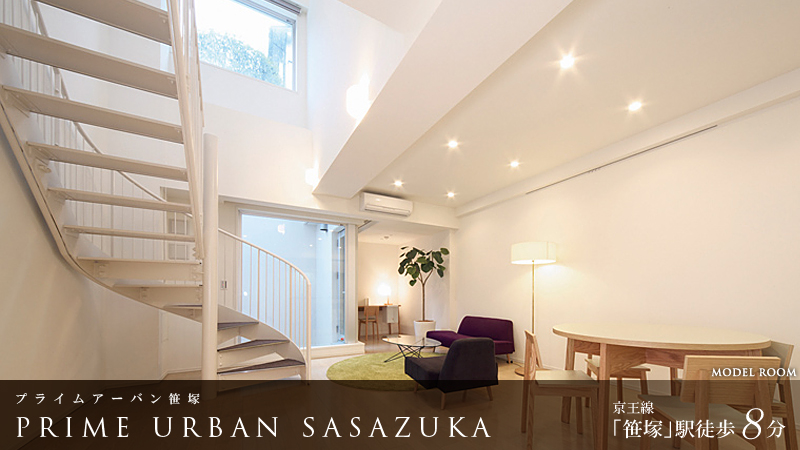 �v���C���A�[�o�����ˁF���ݕ�W�J�n