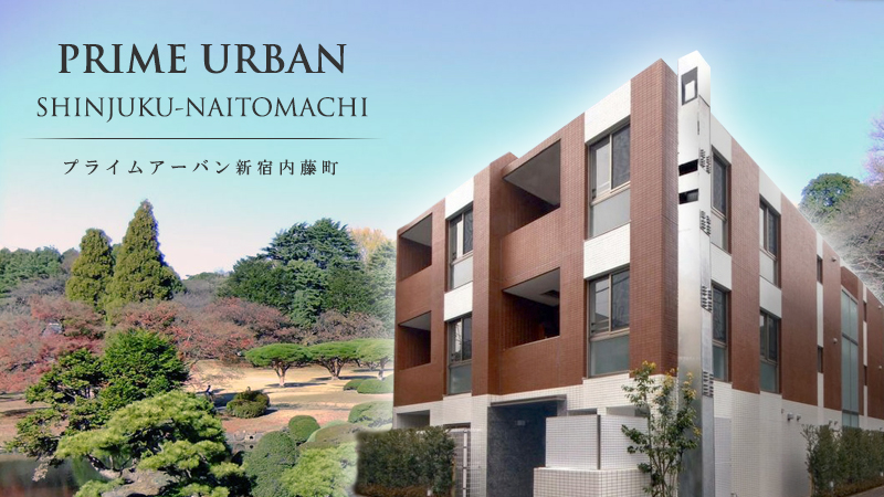 �v���C���A�[�o���V�h�������F���ݕ�W�J�n