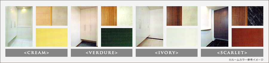 �v���C���A�[�o���V�h�Ėڍ�^���[���W�f���X:���[���J���[