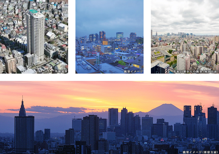 プライムアーバン新宿夏目坂タワーレジデンス:ビューラウンジ・眺望イメージ