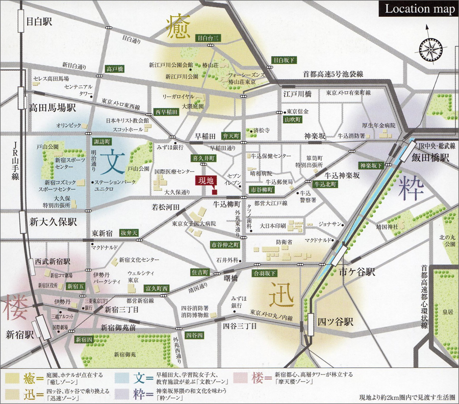 �v���C���A�[�o���V�h�Ėڍ�^���[���W�f���X�F���P�[�V����01