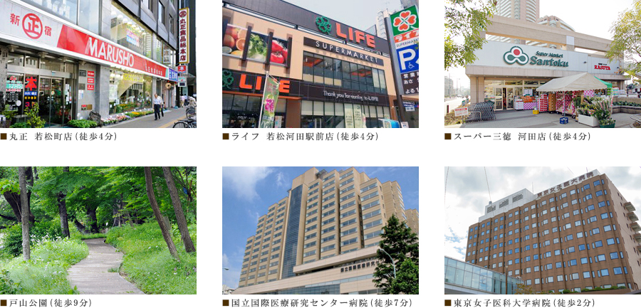 �v���C���A�[�o���V�h�Ėڍ�^���[���W�f���X�F�������C���[�W