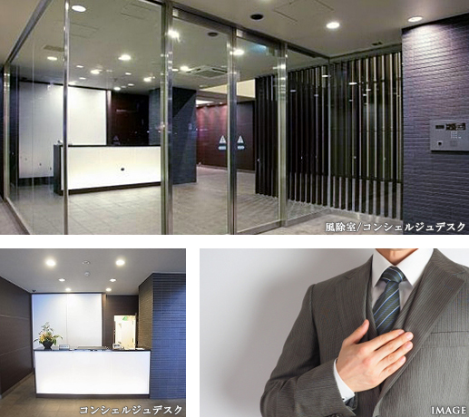 �v���C���A�[�o���V�h�Ėڍ�^���[���W�f���X�F�R���V�F���W���T�[�r�X�C���[�W