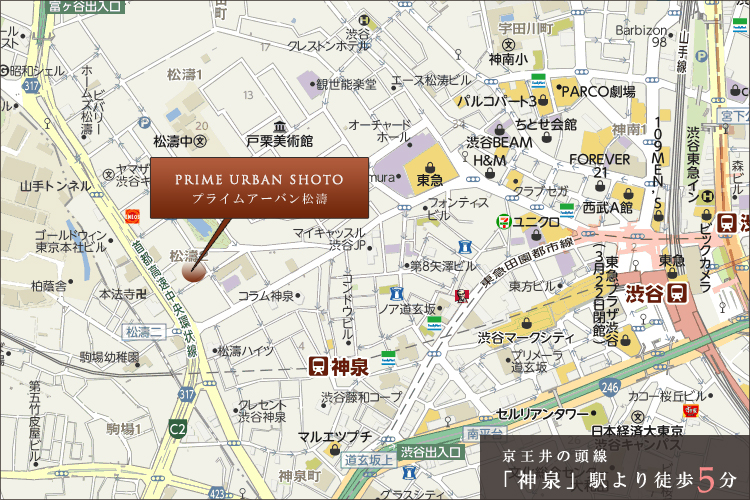 �v���C���A�[�o�������F���n�ē��}